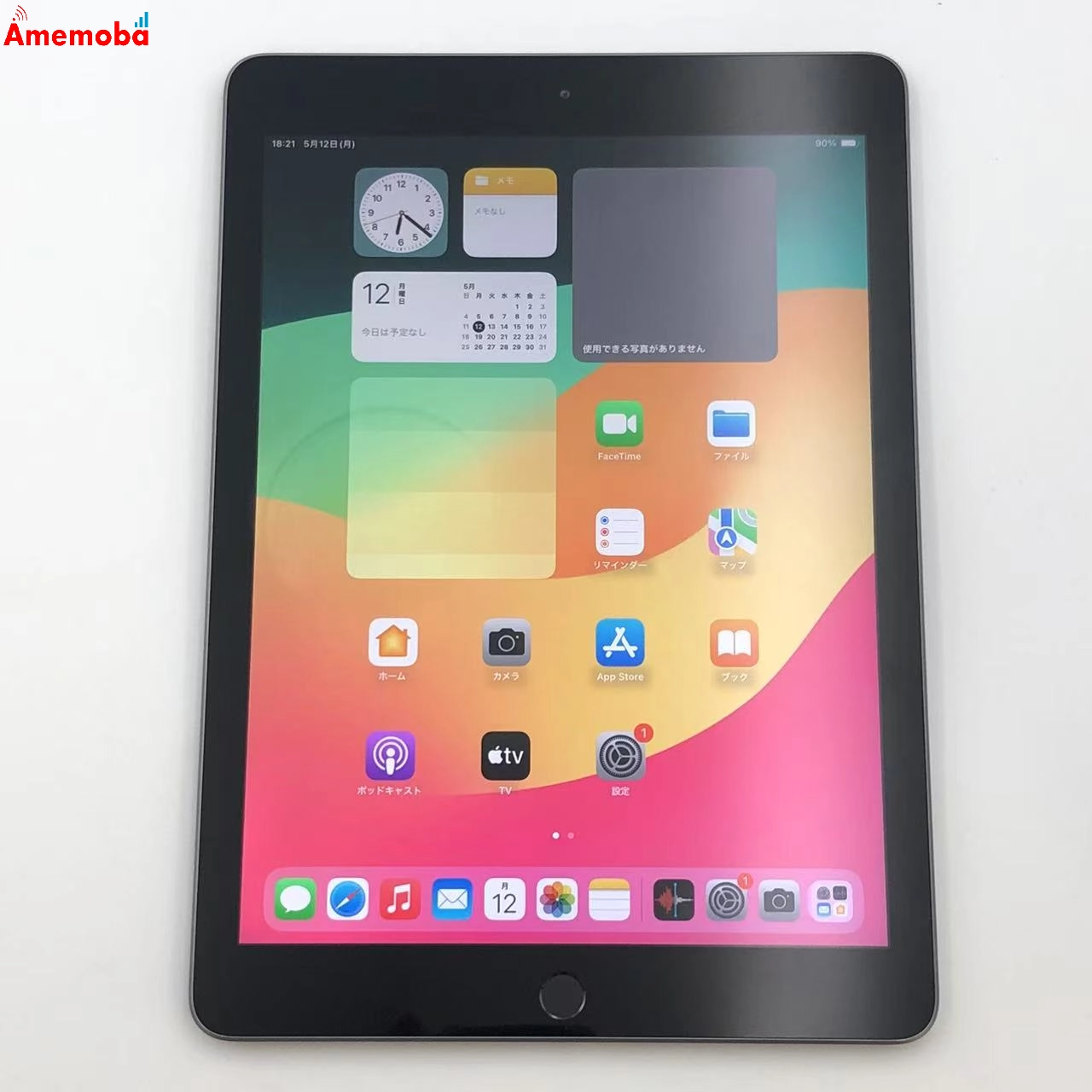 iPad 第6世代 Wi-Fiモデル 32GB MR7F2J/A 新品同様