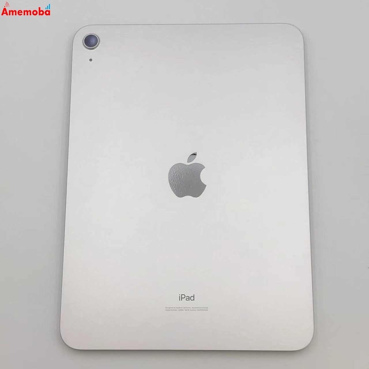 iPad 第10世代 Wi-Fiモデル 64GB MPQ03J/A 美品 シルバー