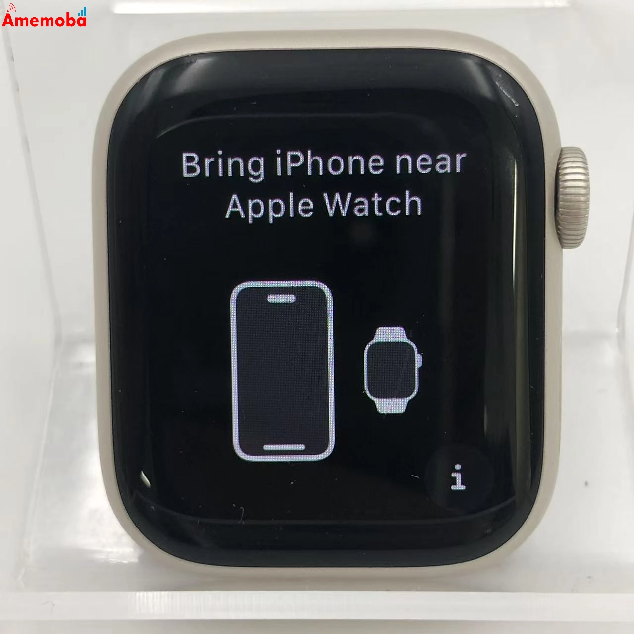 Apple Watch Series8 41mm GPSモデル 32GB MNPD3J/A