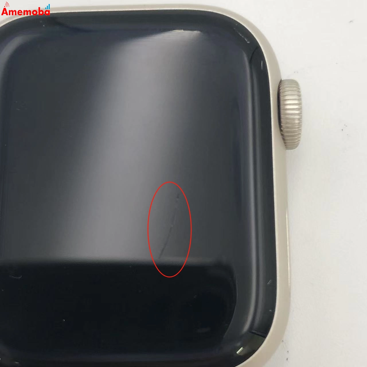 Apple Watch Series8 41mm GPSモデル 32GB MNPD3J/A