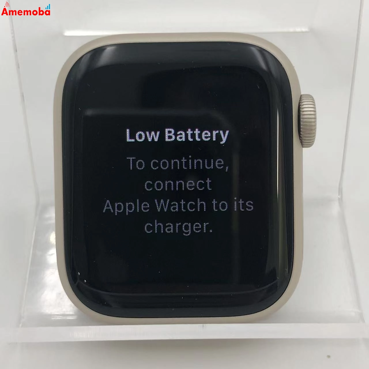 Apple Watch Series8 41mm GPS+Cellularモデル 32GB スターライト MNHY3J/A 美品