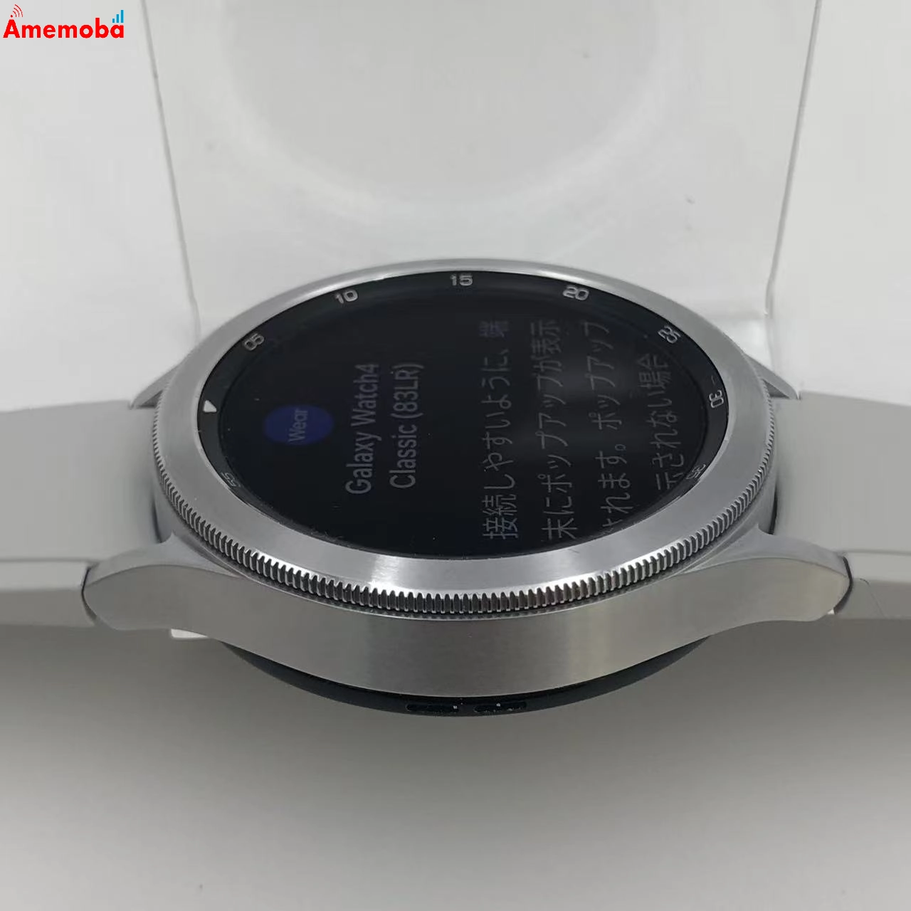 Galaxy Watch 4 Classic 46mm 16GB SM-R890 新品同様