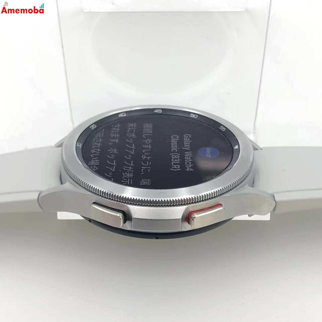 Galaxy Watch 4 Classic 46mm 16GB SM-R890 新品同様