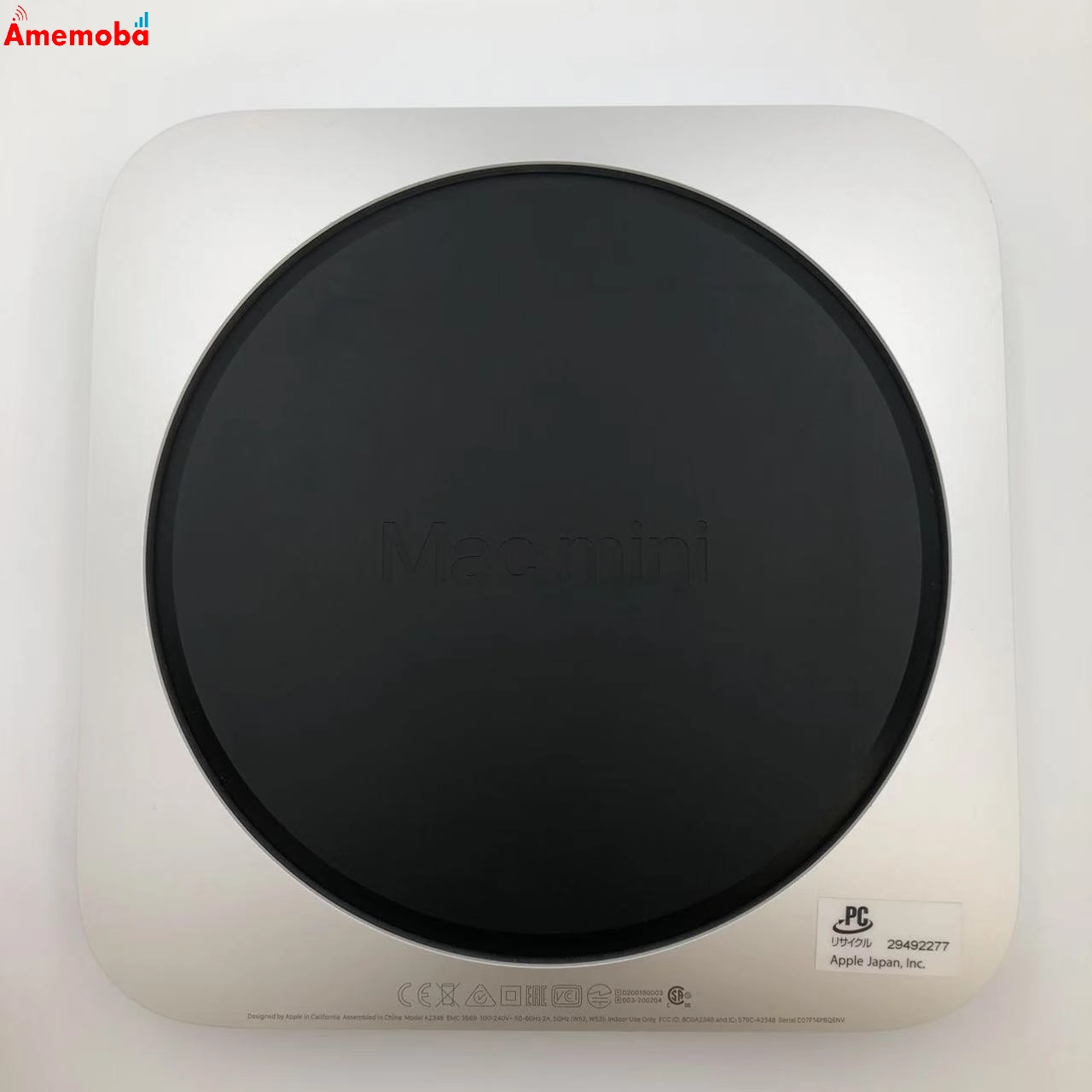 Mac Mini M1 2020 8GB 256GB 8C CPU 8C GPU MGNR3J/A 極美品 シルバー