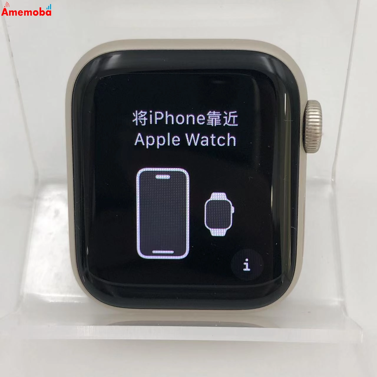 Apple Watch SE 第2世代 40mm GPSモデル 32GB MNJP3J/A