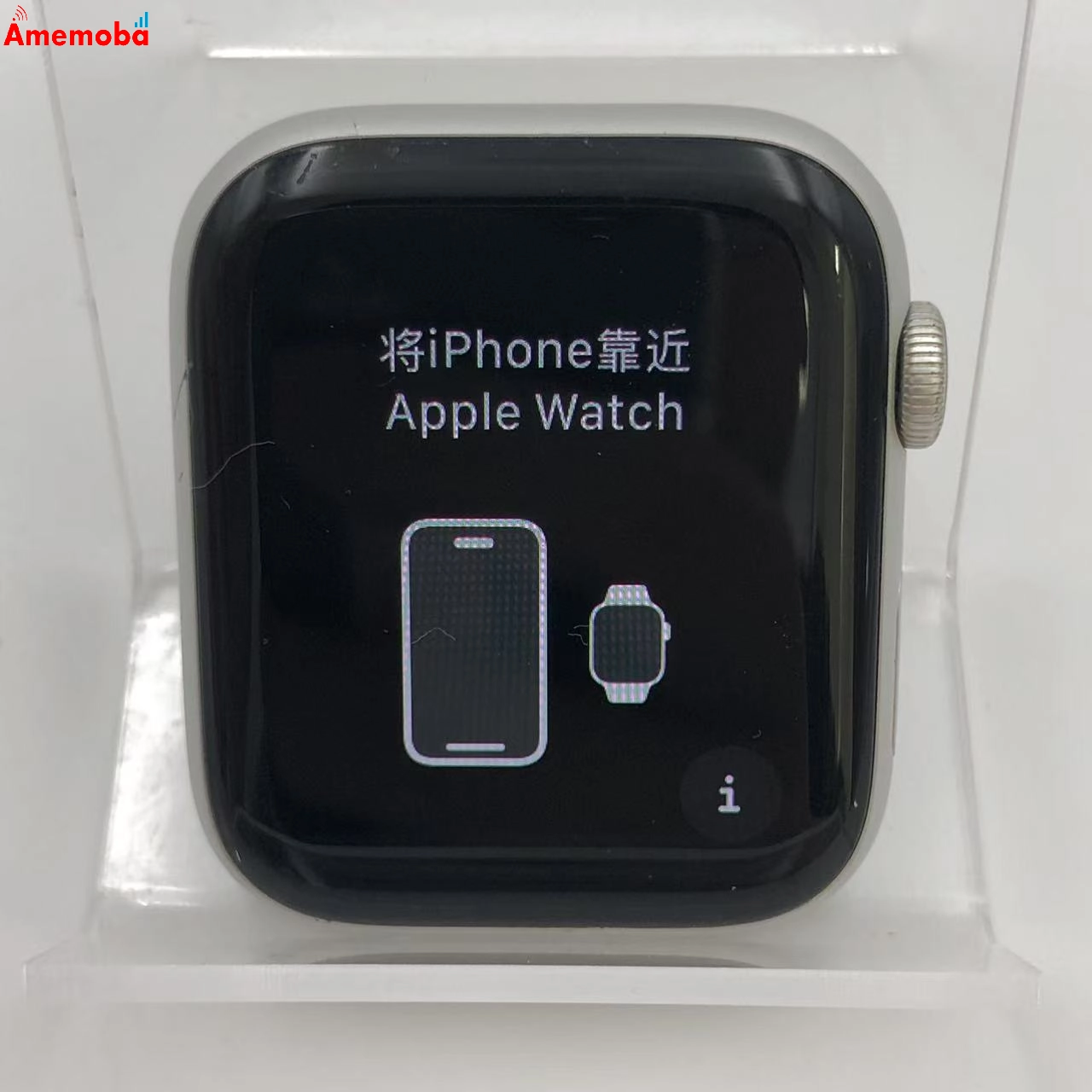 Apple Watch Series6 GPS + Cellularモデル 44mm MG2C3J/A