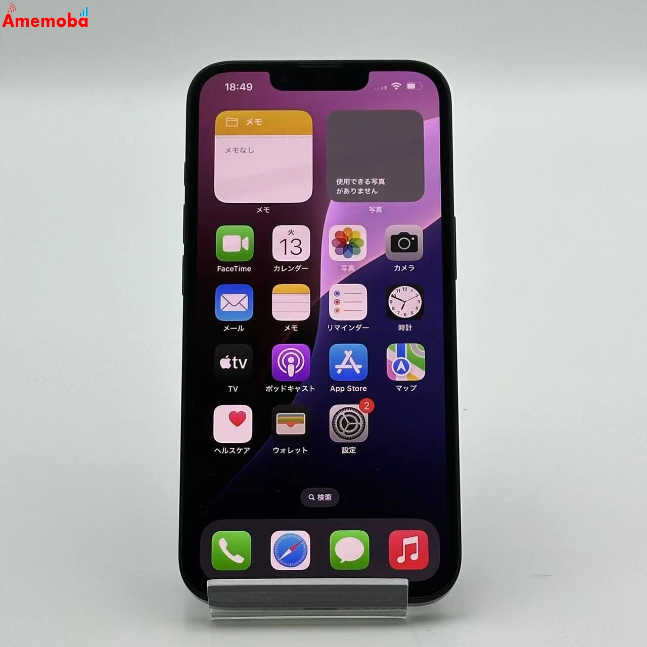 iPhone 16e 128GB MD1Q4J/A AU版SIMフリー 美品 ブラック au