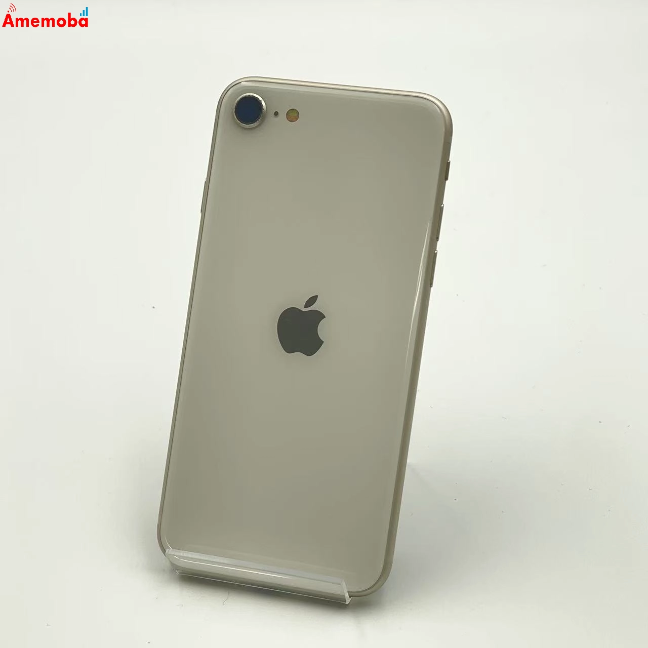 iPhoneSE 第3世代 64GB スターライト MMYD3J/A SoftBank版SIMフリー