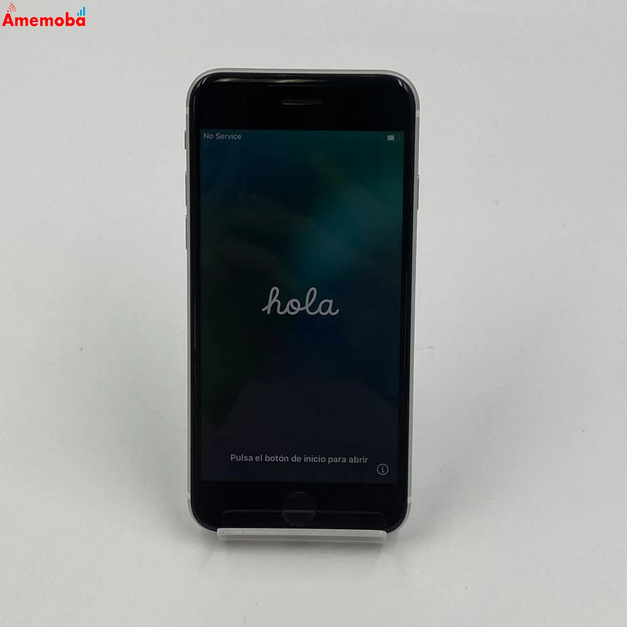 iPhoneSE 第2世代 256GB MXVU2J/A docomo版SIMフリー 美品 ホワイト