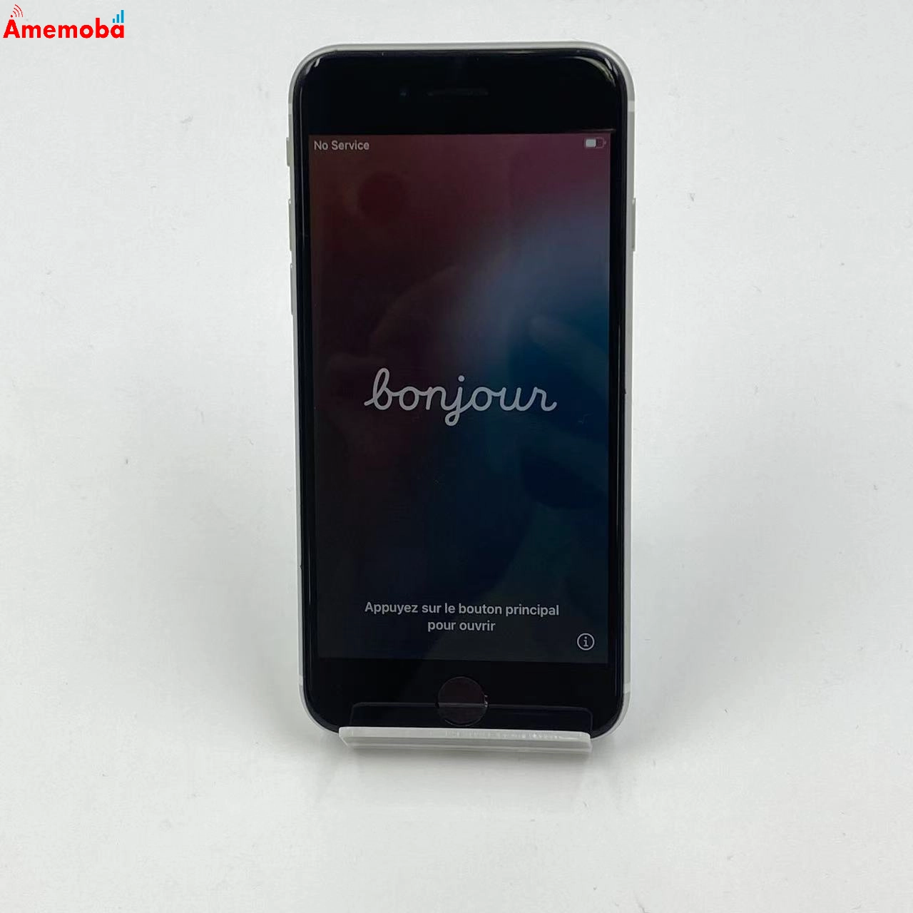 iPhoneSE 第2世代 256GB MXVU2J/A Apple版SIMフリー 訳あり品 ホワイト