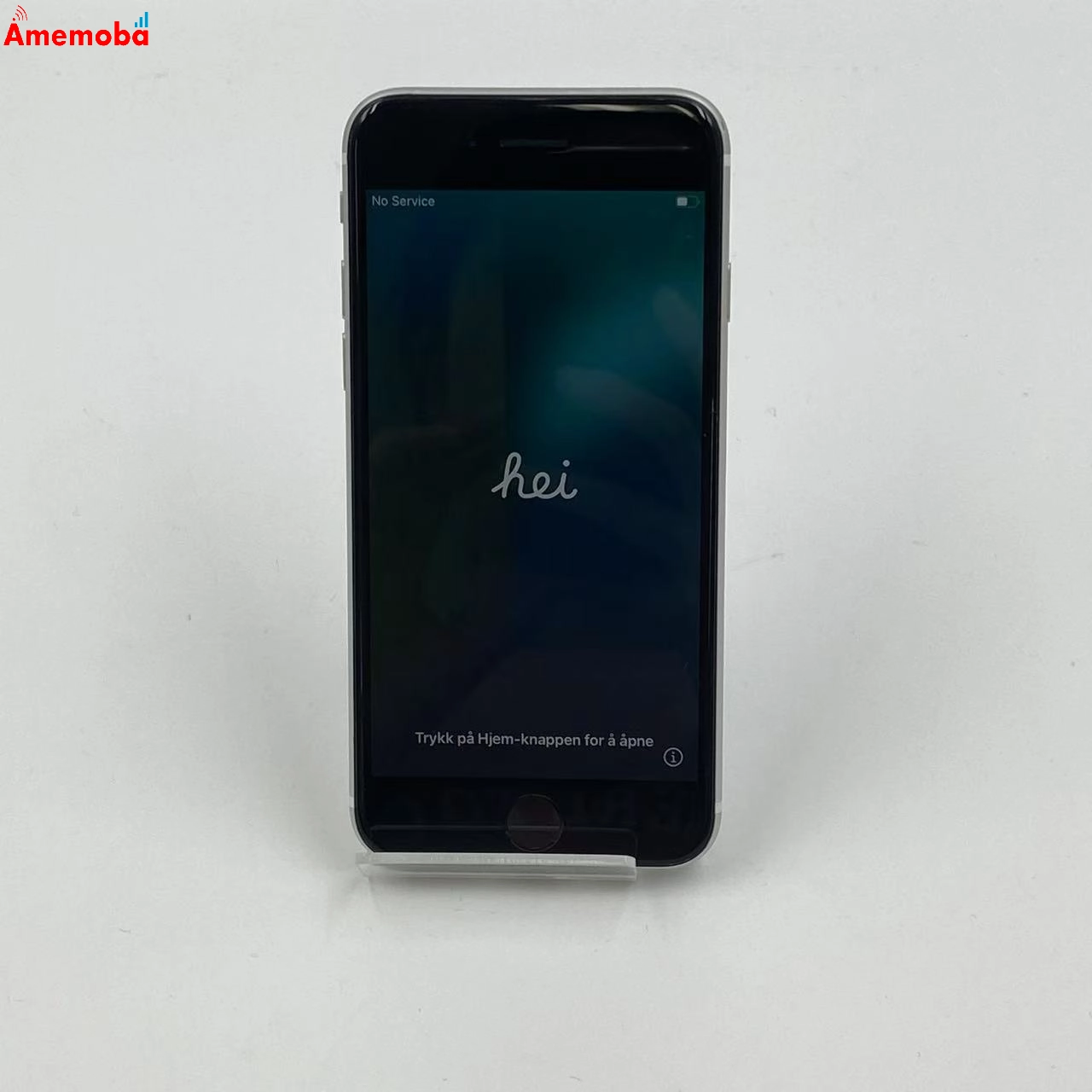 iPhoneSE 第2世代 256GB MXVU2J/A Apple版SIMフリー ホワイト