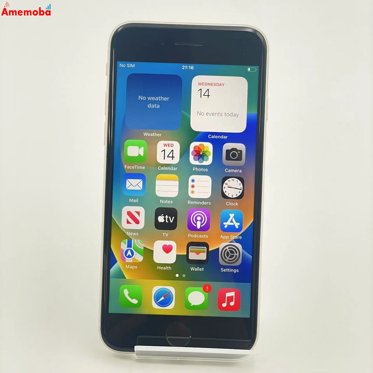 iPhoneSE 第3世代 64GB MMYD3J/A SoftBank版SIMフリー