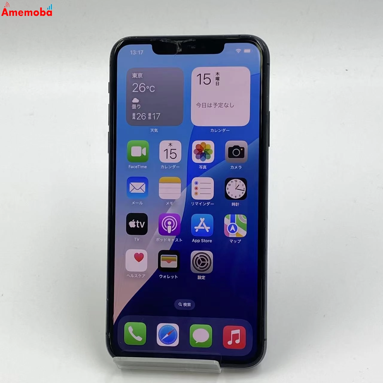 iPhone11 Pro Max 512GB MWHN2J/A Apple版SIMフリー ジャンク品 スペースグレイ
