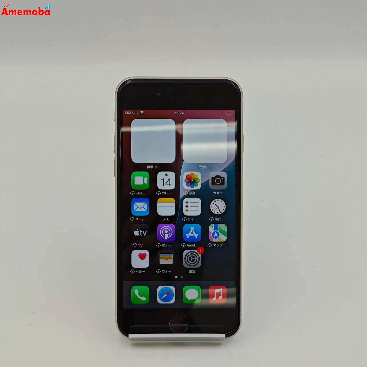 iPhoneSE 第3世代 64GB MMYD3J/A AU版SIMフリー 美品