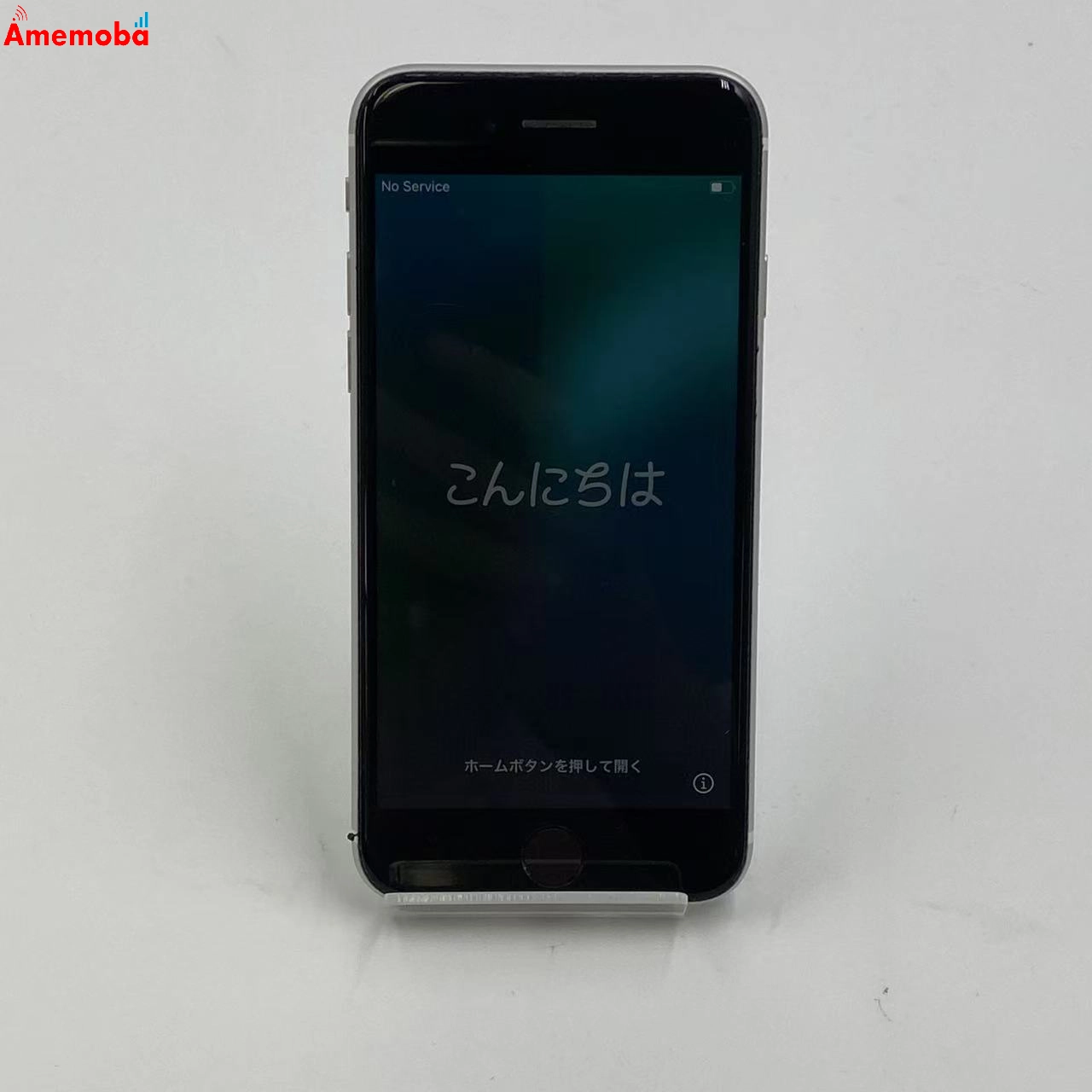 iPhoneSE 第2世代 256GB MXVU2J/A docomo版SIMフリー 美品 ホワイト