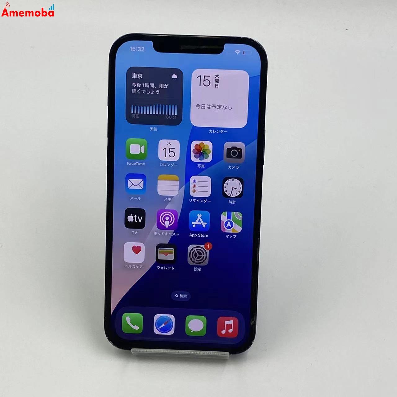 iPhone12 Pro Max 256GB MGD23J/A SoftBank版SIMフリー ジャンク品 パシフィックブルー