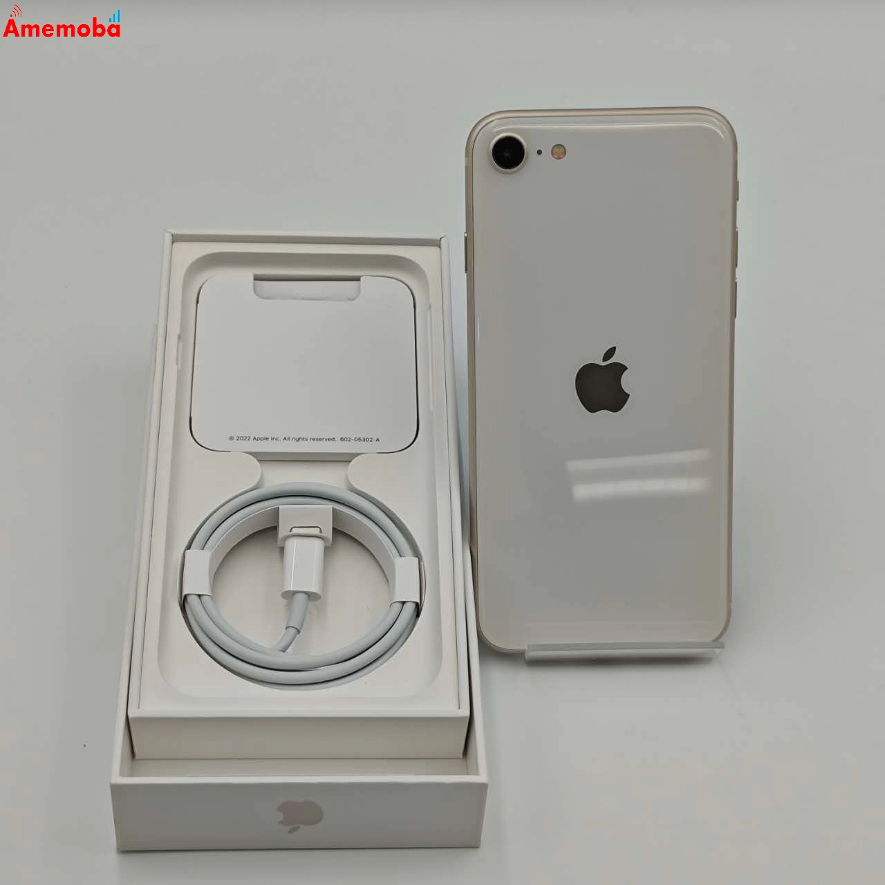 iPhoneSE 第3世代 64GB MMYD3J/A Apple版SIMフリー 極美品