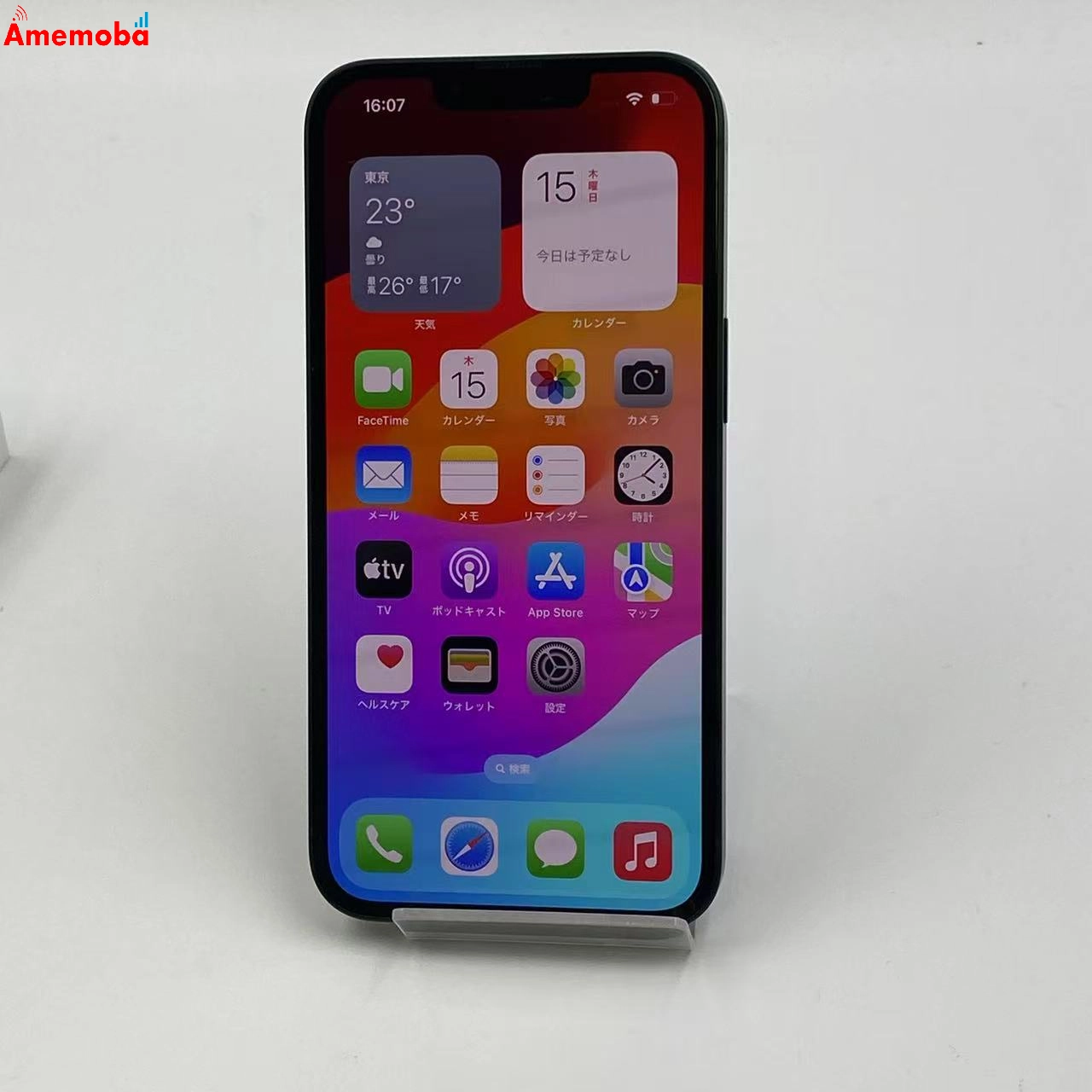 iPhone13 128GB 3K583J/A SoftBank版SIMフリー 美品