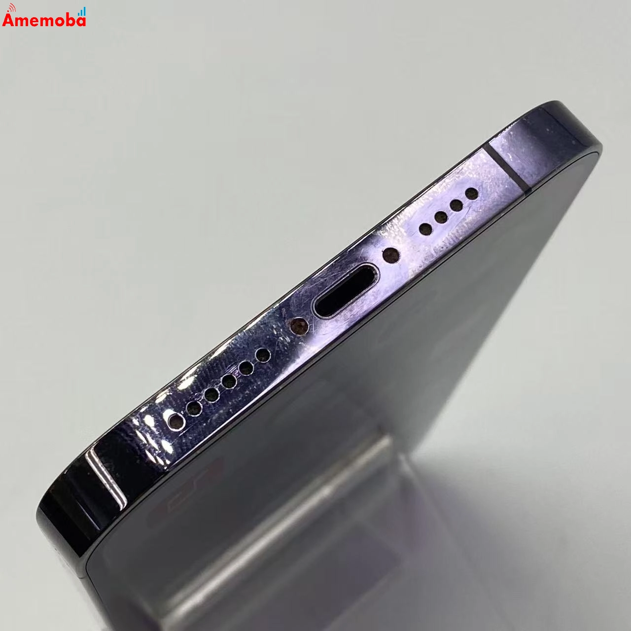 iPhone14 Pro Max 256GB ディープパープル MQ9E3J/A docomo版SIMフリー