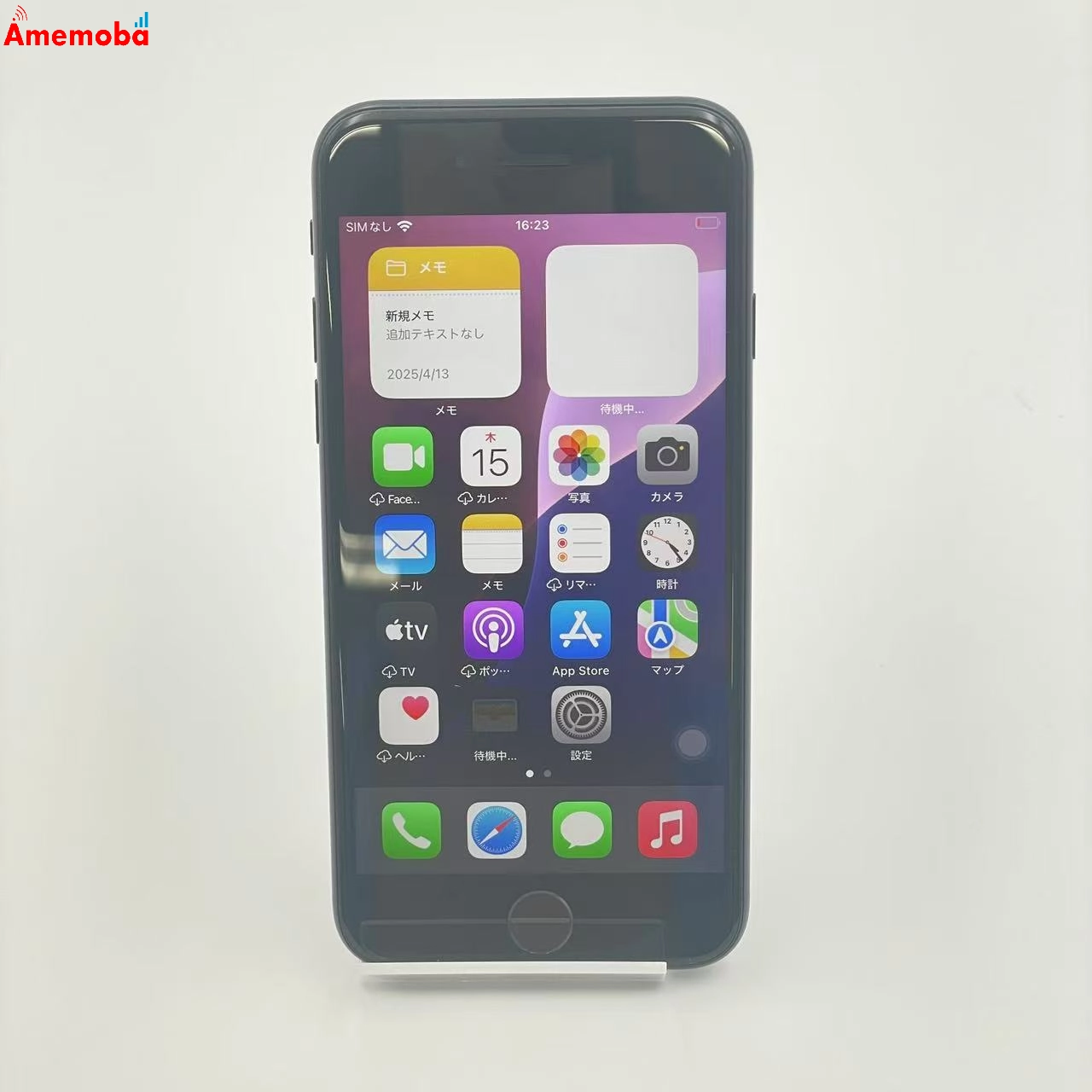 iPhoneSE 第3世代 64GB ミッドナイト MMYC3J/A SoftBank版SIMフリー