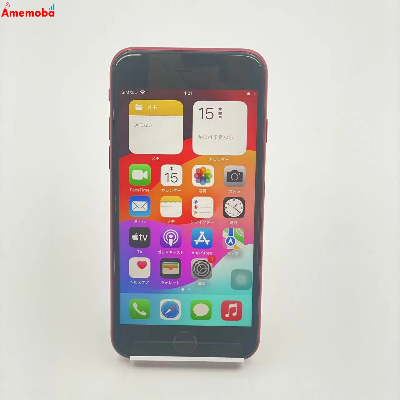 iPhoneSE 第3世代 64GB Product Red NMYE3J/A SoftBank版SIMフリー