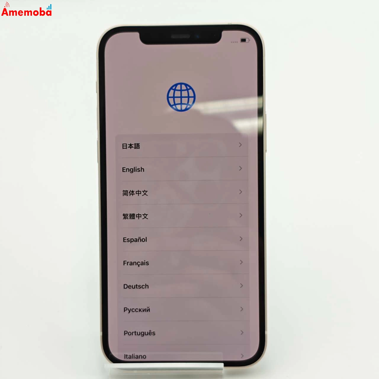 iPhone12 64GB ホワイト MGHP3J/A SoftBank版 訳あり品