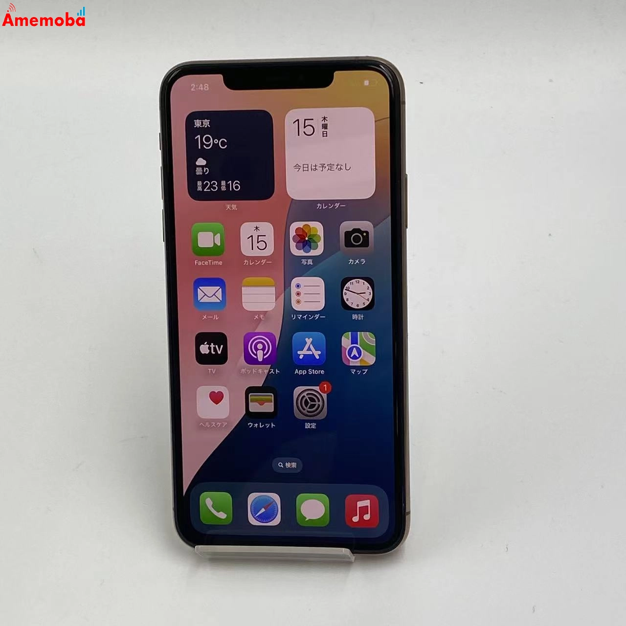 iPhone11 Pro Max 64GB MWHG2J/A AU版SIMフリー ゴールド au