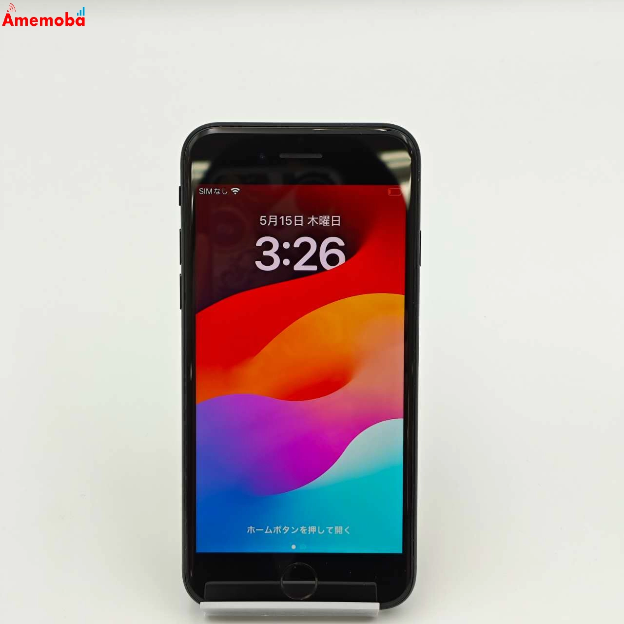 iPhoneSE 第3世代 128GB MMYF3J/A SoftBank版SIMフリー 美品