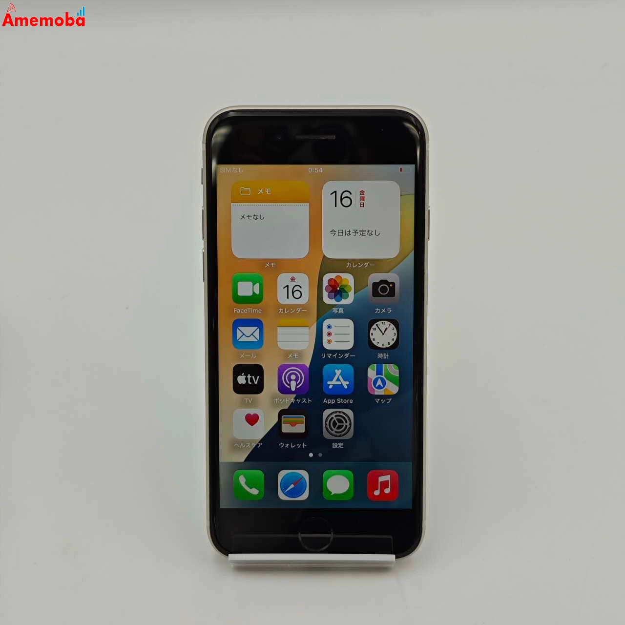 iPhoneSE 第3世代 64GB MMYD3J/A SoftBank版SIMフリー 訳あり品