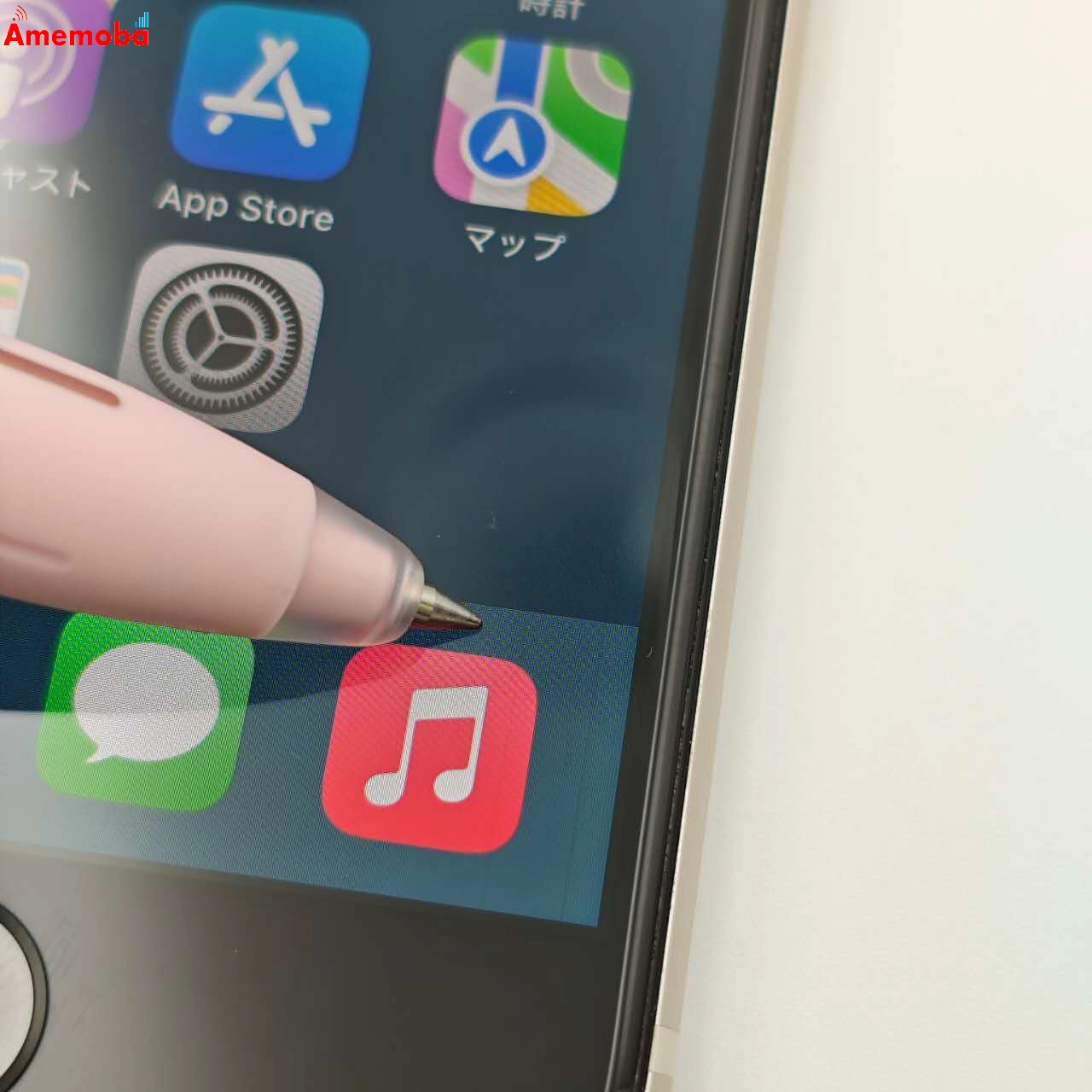 iPhoneSE 第3世代 64GB MMYD3J/A SoftBank版SIMフリー 訳あり品