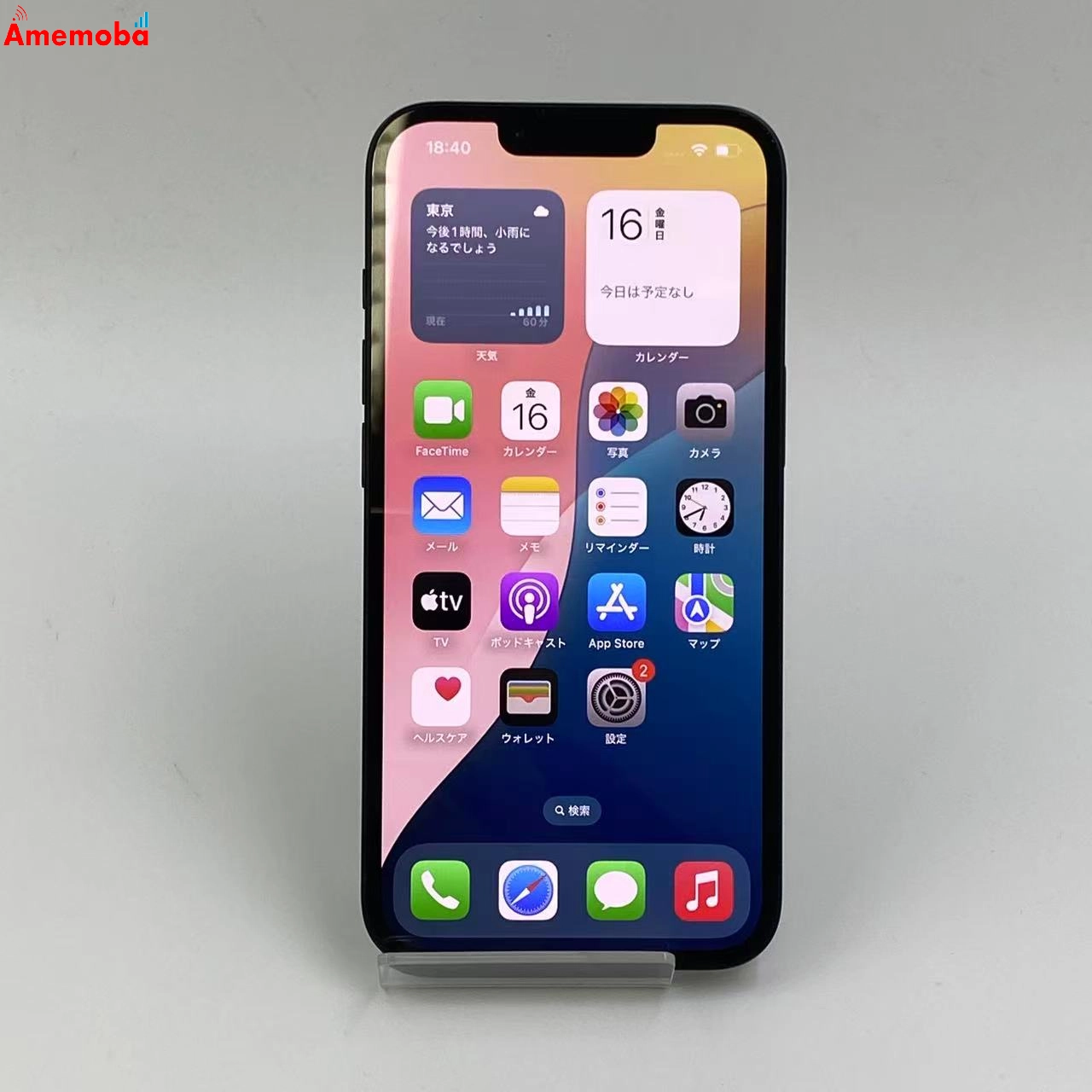 iPhone 16e 128GB MD1Q4J/A AU版SIMフリー 新品同様 ブラック au