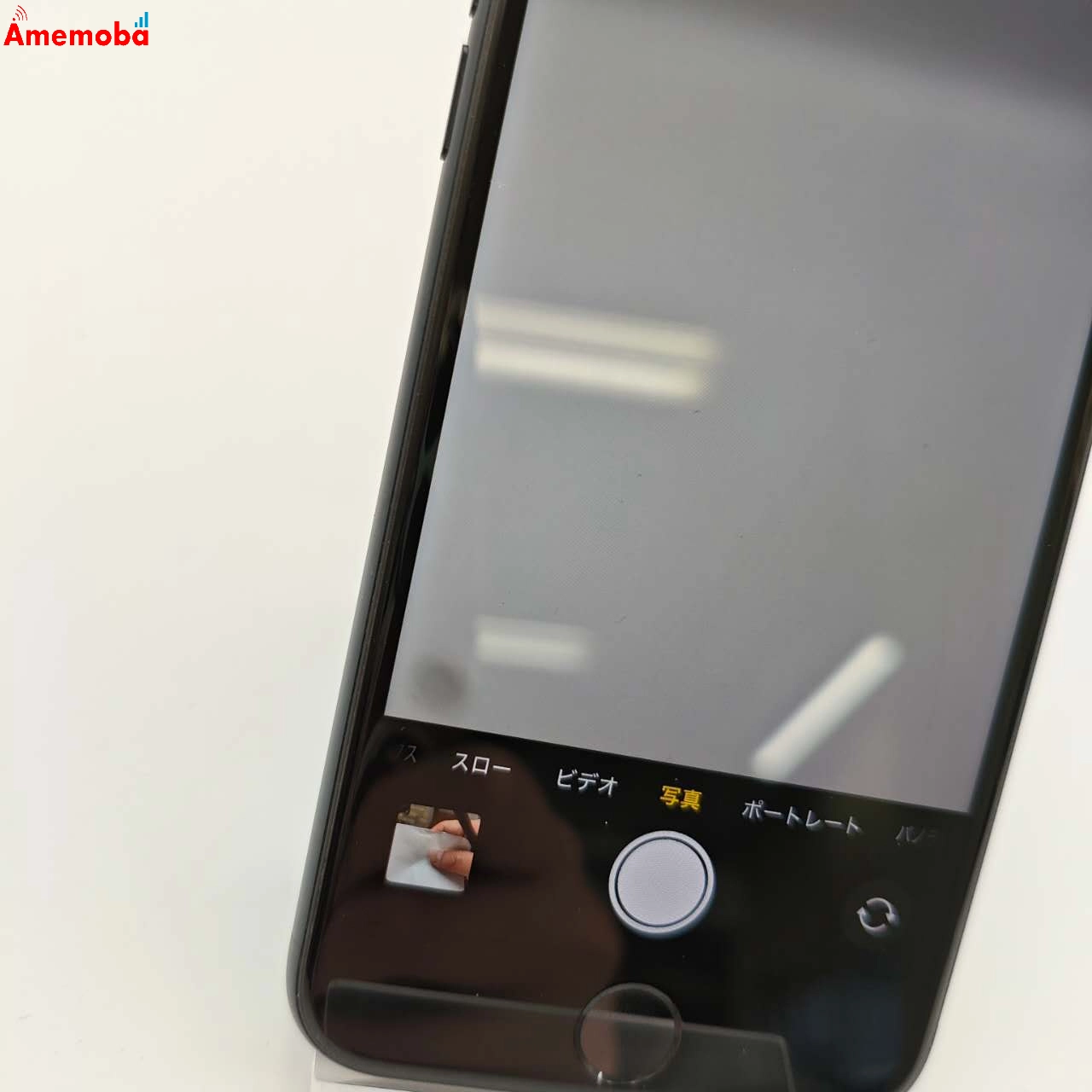 iPhoneSE 第3世代 64GB NMYC3J/A SoftBank版SIMフリー 美品