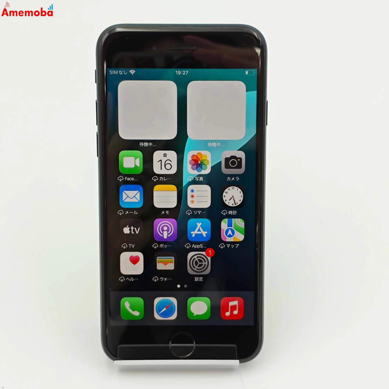 iPhoneSE 第3世代 64GB MMYC3J/A docomo版SIMフリー 新品同様