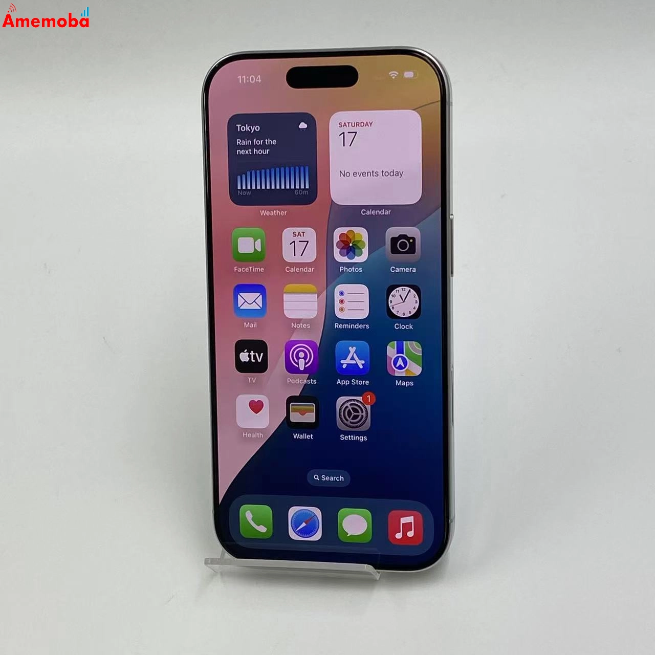 iPhone16 Pro 512GB MYN53J/A Apple版SIMフリー 新品同様 ホワイトチタニウム