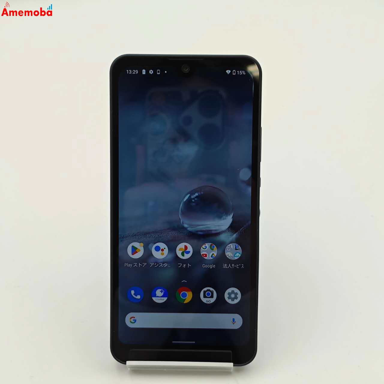 AQUOS wish 64GB A103SH SoftBank版SIMフリー 美品