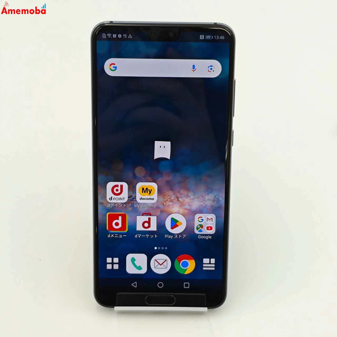 HUAWEI P20 Pro 128GB  HW-01K docomo版SIMフリー 美品 Midnight Blue