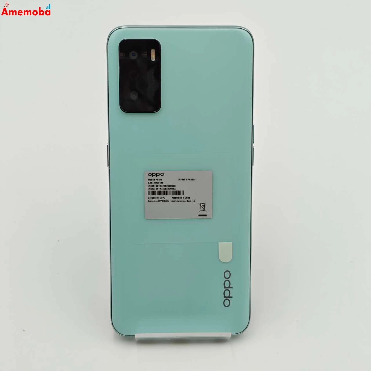 OPPO A55s 5G 4GB 64GB CPH2309 楽天モバイル版SIMフリー 極美品 グリーン