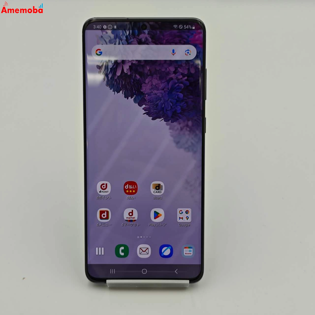 Galaxy S20+ 5G 128GB SC-52A docomo版SIMフリー 美品 コスミック グレー