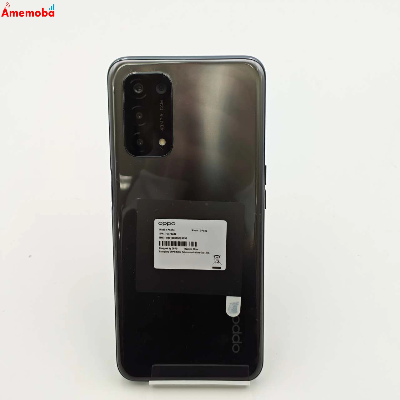 OPPO A54 5G 64GB  OPG02 AU版SIMフリー 美品