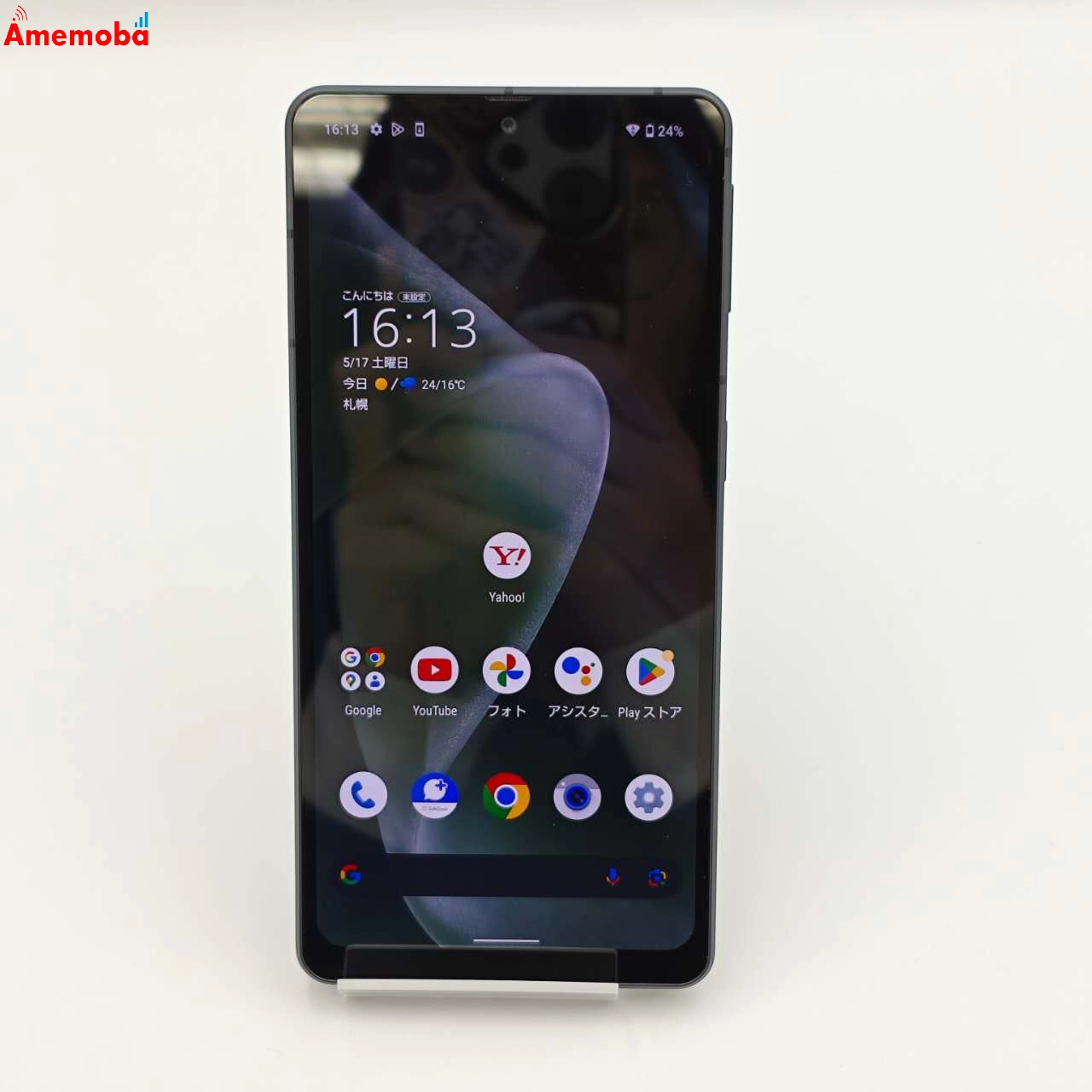 AQUOS sense7 plus 6GB/128GB  A208SH SoftBank版SIMフリー 美品