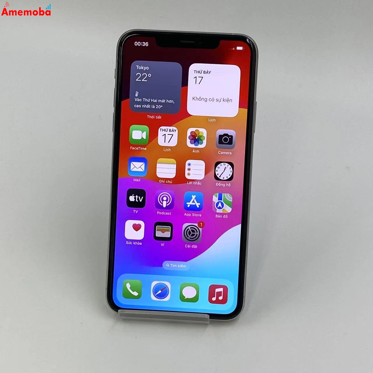 iPhone11 Pro Max 256GB MWHK2J/A SoftBank版SIMフリー シルバー