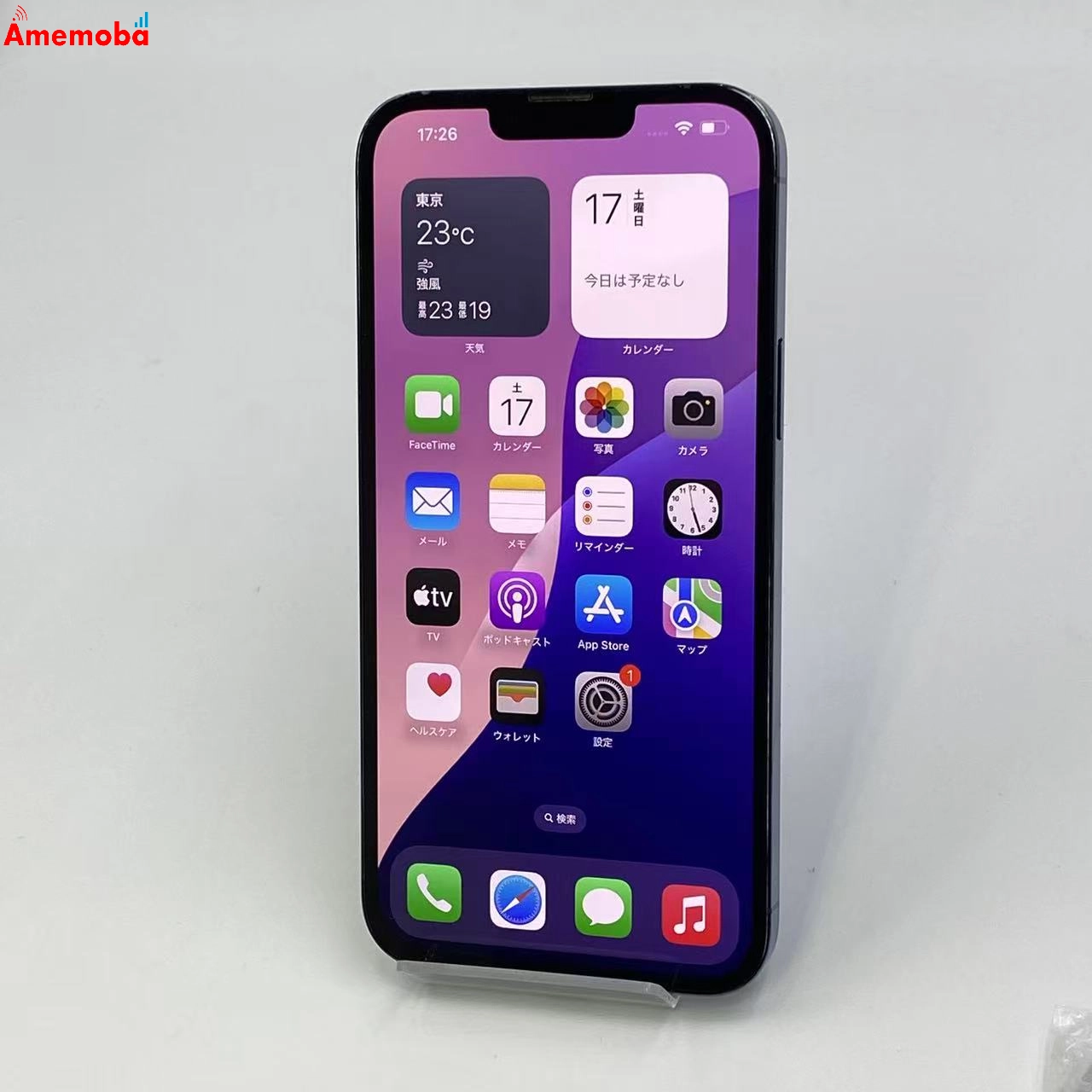 iPhone13 Pro Max 128GB MLJ73J/A SoftBank版SIMフリー ジャンク品