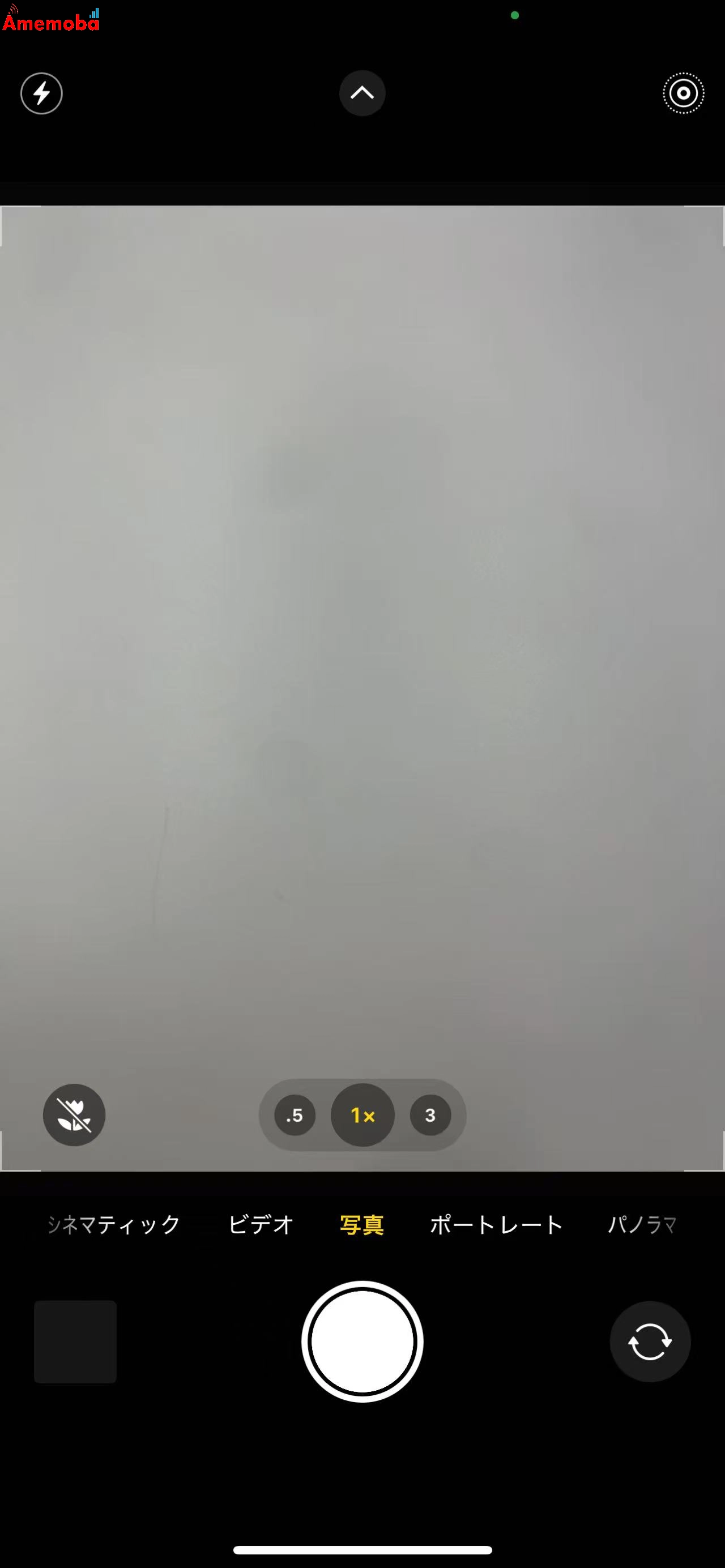 iPhone13 Pro Max 128GB MLJ73J/A SoftBank版SIMフリー ジャンク品