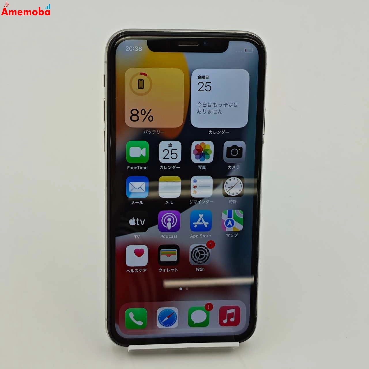 iPhoneX 64GB NQAY2J/A Apple版SIMフリー 美品