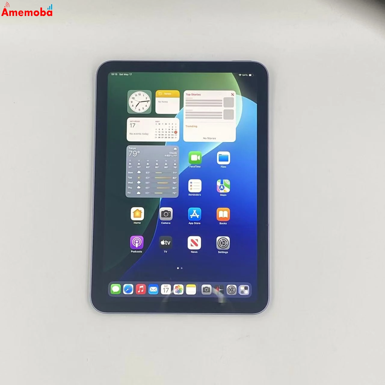 iPad mini 第6世代 Wi-Fiモデル 256GB MK7X3J/A 極美品