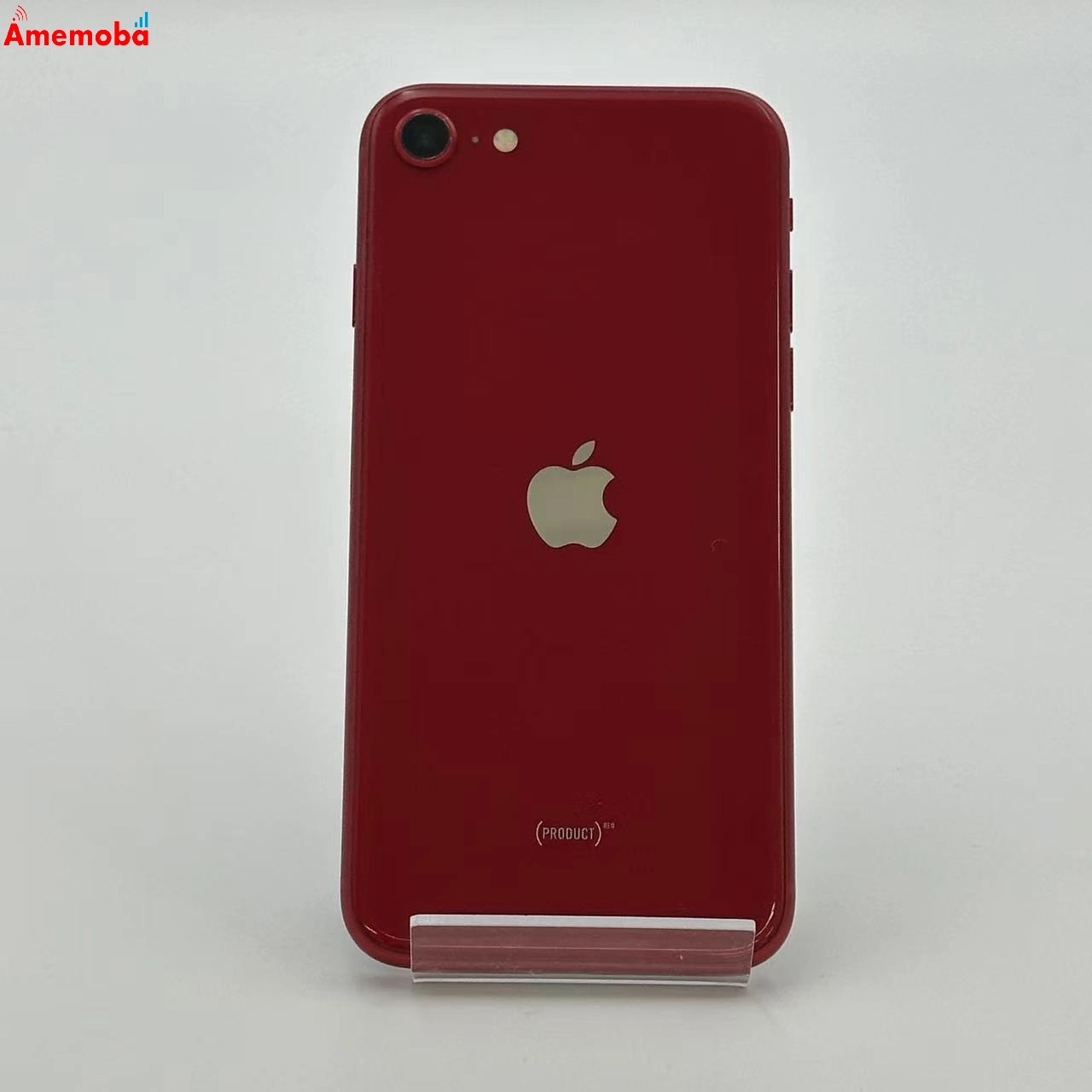 iPhoneSE 第3世代 64GB MMYE3J/A SoftBank版SIMフリー