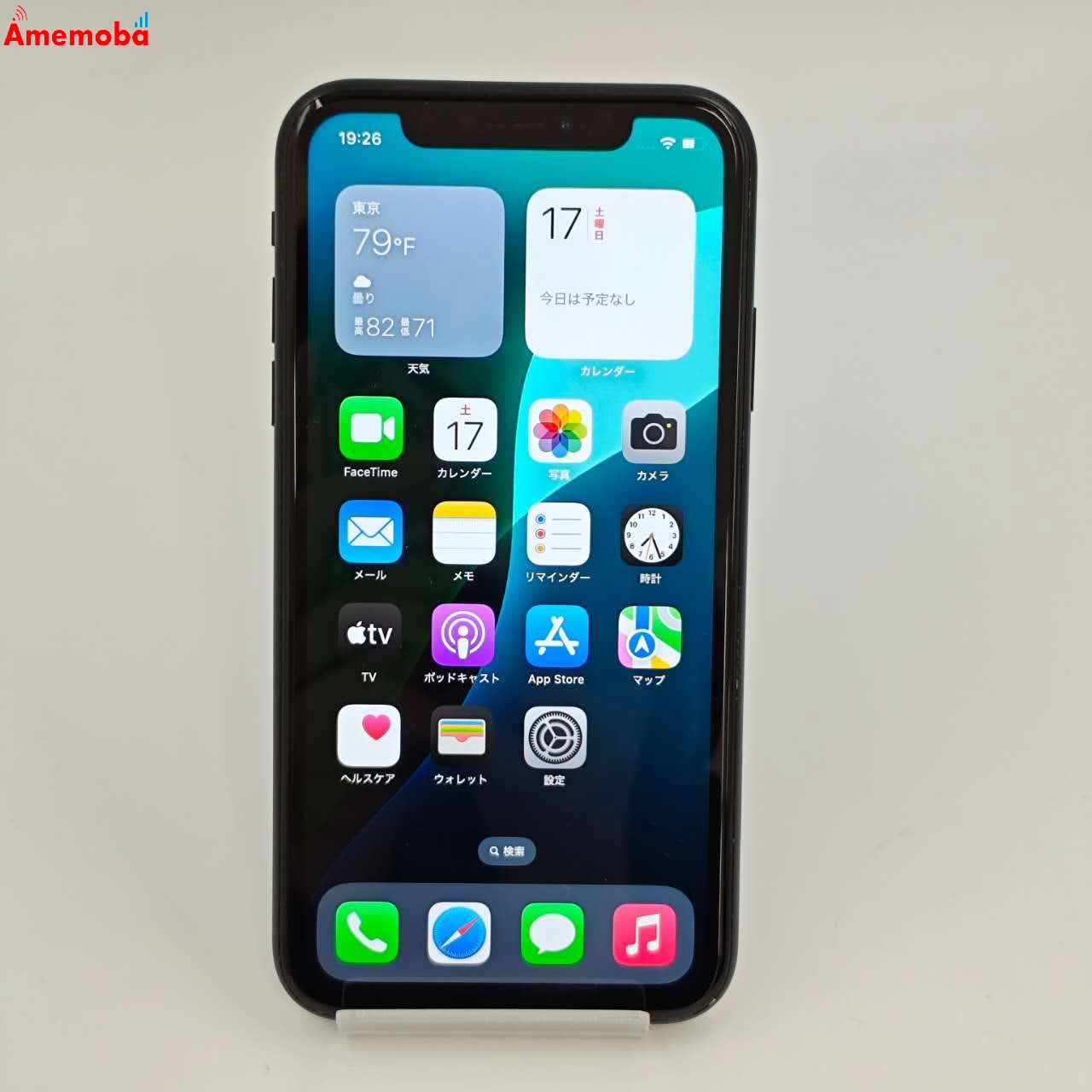 iPhoneXR 64GB MT002J/A AU版SIMフリー ジャンク品