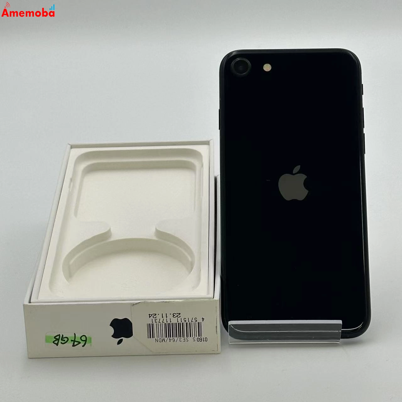 iPhoneSE 第3世代 64GB MMYC3J/A SoftBank版SIMフリー