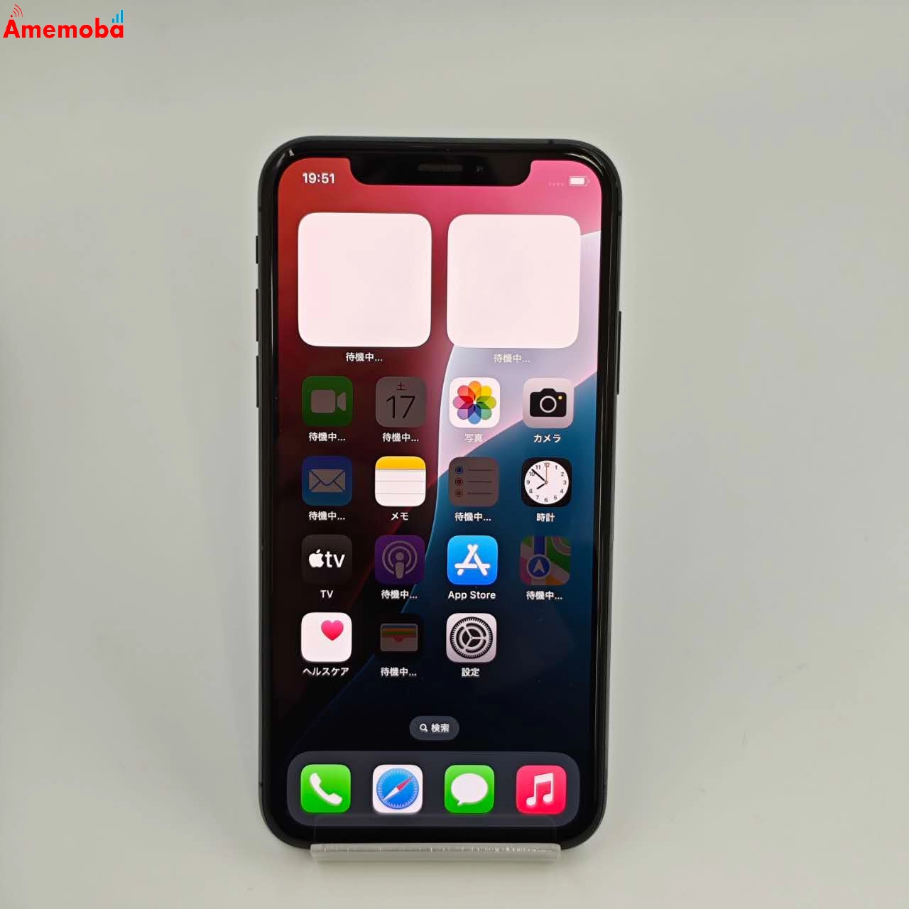 iPhoneXS 64GB MTAW2J/A AU版SIMフリー 美品