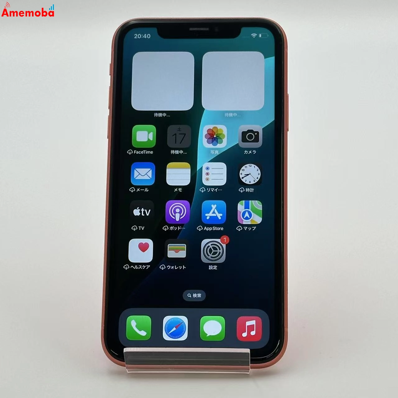 iPhoneXR 64GB MT0A2J/A SoftBank版SIMフリー  ジャンク品